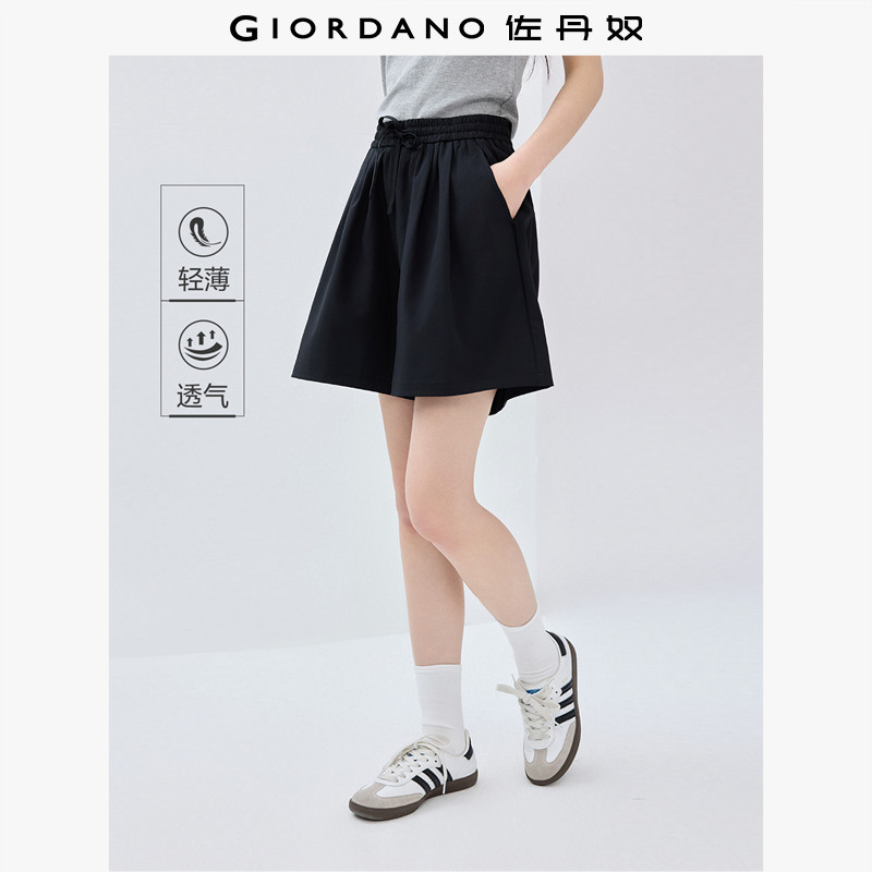 佐丹奴休闲短裤女夏季新款压褶轻薄裤子松紧腰阔腿短裤女05405308,女装/女士精品,休闲裤,淘宝优惠券,粉丝福利购,淘宝优惠卷