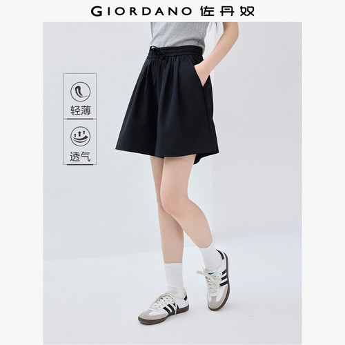 Giordano/佐丹奴短裤薄款休闲裤
