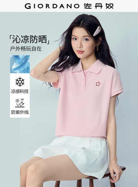 佐丹奴Polo女装黑科技凉感防晒花朵刺绣连片袖POLO 13316392