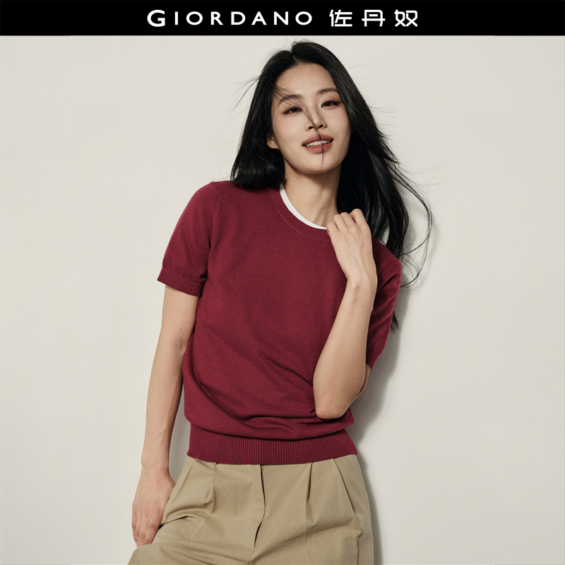 Giordano套头圆领修身针织衫