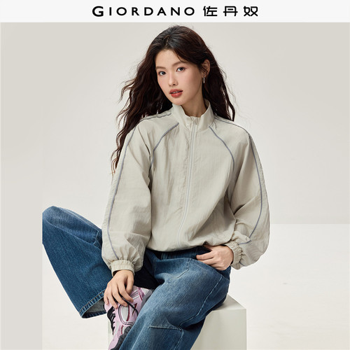 Giordano/佐丹奴短外套撞色边