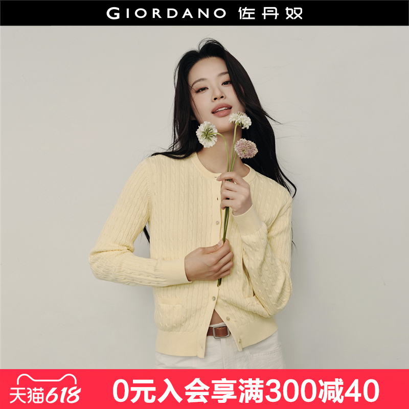 【韩国明星同款】佐丹奴新款纯棉绞花圆领短款针织开衫女053553
