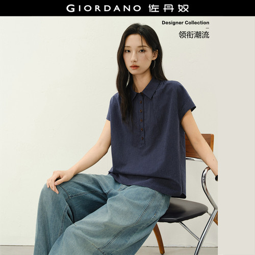 Giordano条纹短袖衬衫半开襟
