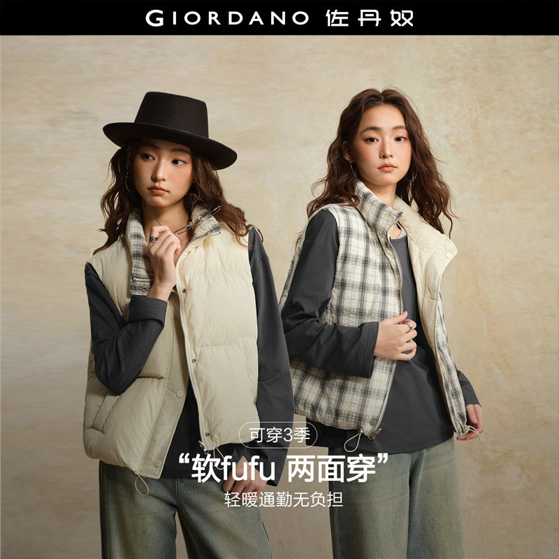 设计师款佐丹奴背心外套女装新款双面穿格纹立领棉衣马甲18375210