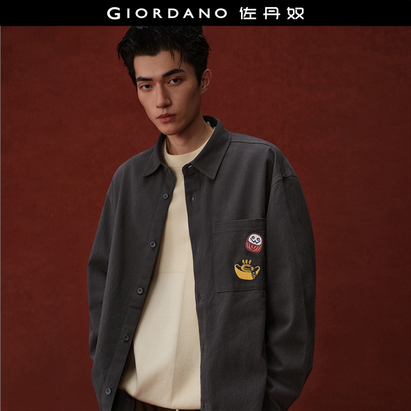 设计师款佐丹奴2026年春纯棉元宝刺绣口袋宽松长袖衬衫男18046702