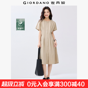 佐丹奴裙子女新款 連衣裙05465341 簡約氣質通勤風收褶圓領連片短袖