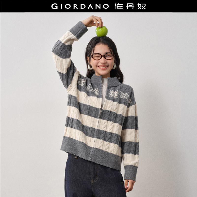 设计师款佐丹奴外套女撞色条纹雪花提花立领拉链针织开衫18355234,女装/女士精品,毛针织衫,淘宝优惠券,粉丝福利购,淘宝优惠卷