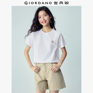 佐丹奴短袖T恤女2026夏季新款纯棉可爱大象刺绣圆领上衣13326319