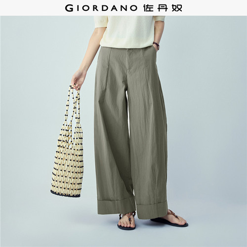 Giordano长裤阔腿裤打褶休闲裤