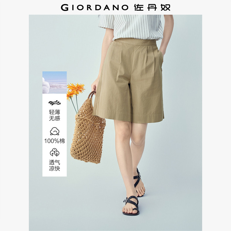 佐丹奴阔腿短裤女纯棉五分裤打褶半松紧腰轻薄休闲短裤女05405310