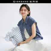 设计师款 18345604 牛仔衬衫 佐丹奴短袖 牛仔衬衣女复古洗水收腰薄款