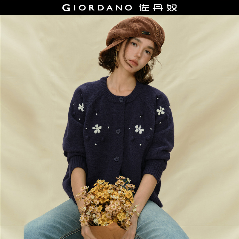 Giordano开衫撞色勾花针织衫