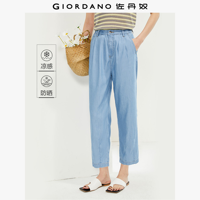 凑箪 一起后退 - 线报酷