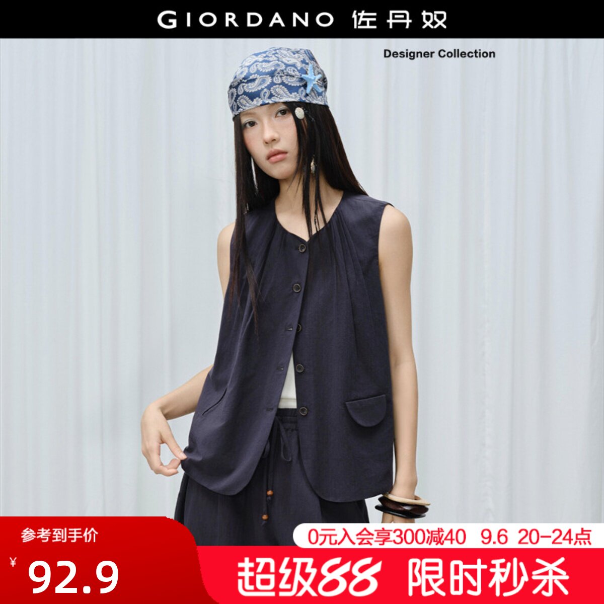 设计师款佐丹奴老钱风亚麻圆领不对称口袋修身马甲外套女18376306
