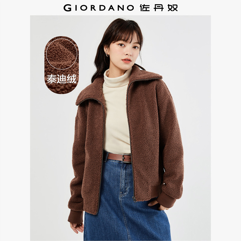 佐丹奴外套女新款泰迪绒夹克女生时尚大翻领拉链毛绒上衣05373857,女装/女士精品,短外套,淘宝优惠券,粉丝福利购,淘宝优惠卷