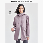 佐丹奴防风夹克女2026年春季 中长款 开叉束腰连帽软壳外套05375702