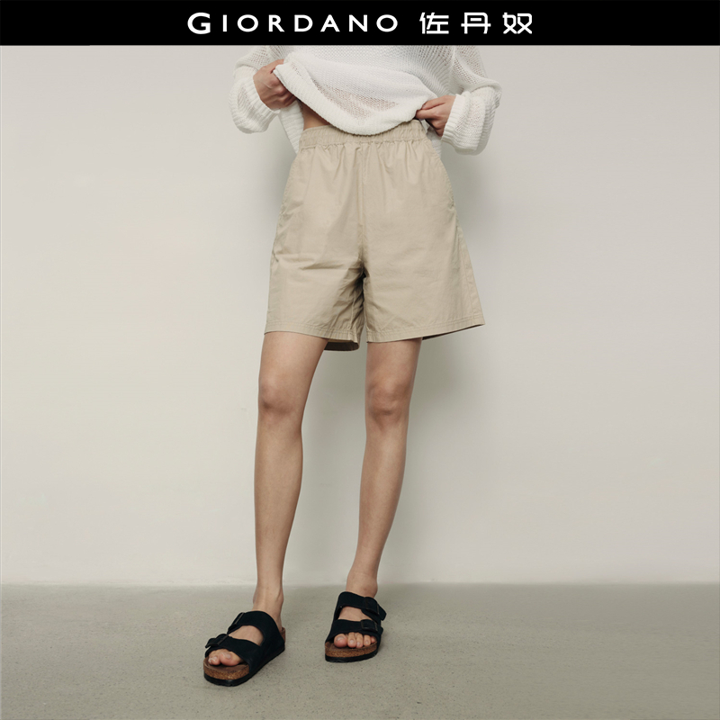 松紧腰Giordano短裤纯棉休闲裤