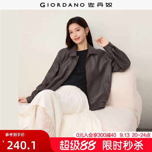 Giordano翻领皮衣外套落肩