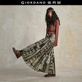 设计师款 佐丹奴拼接半身裙女蕾丝印花贝壳抽绳松紧腰长裙18465828