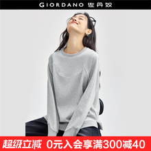 佐丹奴卫衣女新款小众时尚别致拼接蕾丝破骨圆领套头衫女18324804