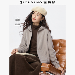 佐丹奴摇粒绒外套女2026年春新款袋鼠兜宽松连帽拉链夹克13375797