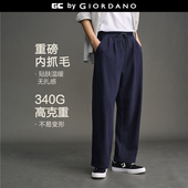 GC2026年春新款 12115001 松紧腰抽绳针织卫裤 裤 子男织标压褶休闲裤