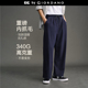 GC2026年春新款 12115001 松紧腰抽绳针织卫裤 裤 子男织标压褶休闲裤