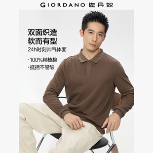 翻领上衣01015784 纯棉通勤一粒扣长袖 佐丹奴亲肤透气Polo衫 男新款