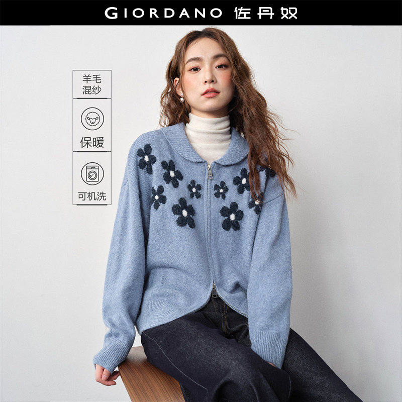 设计师款佐丹奴针织衫女花纱撞色花朵提花娃娃领粗针开衫183557