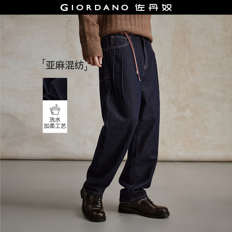 设计师款佐丹奴裤子男装洗水明线中腰宽松直筒原色牛仔裤18115704