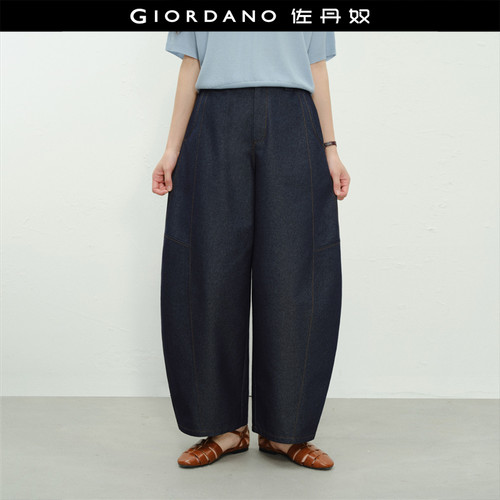 Giordano弯刀裤长裤破骨牛仔裤