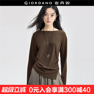 打底衫 女18324623 T恤女不規(guī)則下擺設(shè)計(jì)感船領(lǐng)豎紋修身 佐丹奴長袖