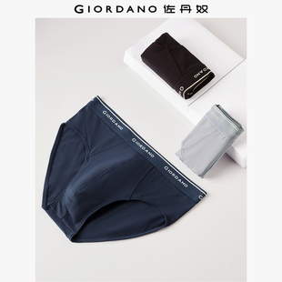 品牌宽橡筋腰针织弹力棉三角内裤 三条装 18174002 男装 佐丹奴内衣裤