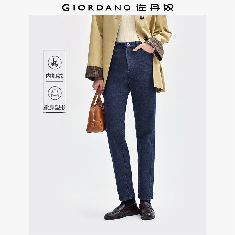 Giordano牛仔裤长裤侧缝前移