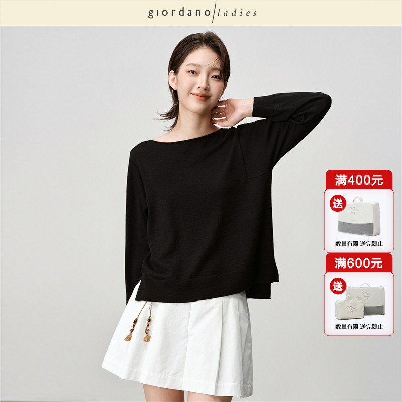 GL2026春季新款针织衫女肩部镂空提花宽松圆领针织毛衣女02355623