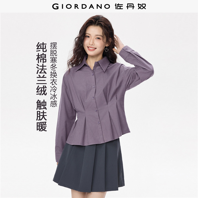 佐丹奴长袖法兰绒衬衫腰侧收褶图片