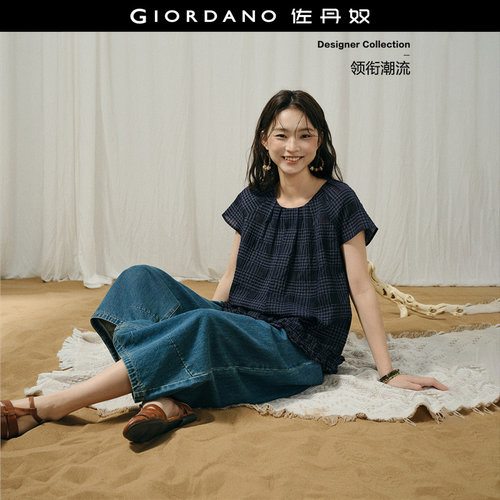 Giordano短袖格纹衬衫打褶