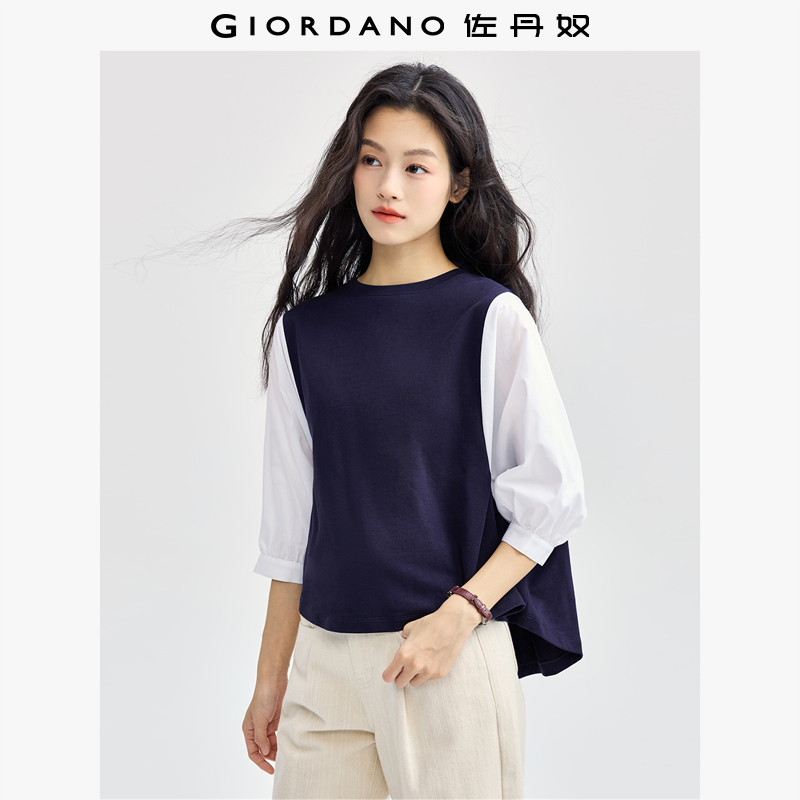 Giordano七分袖常规假两件