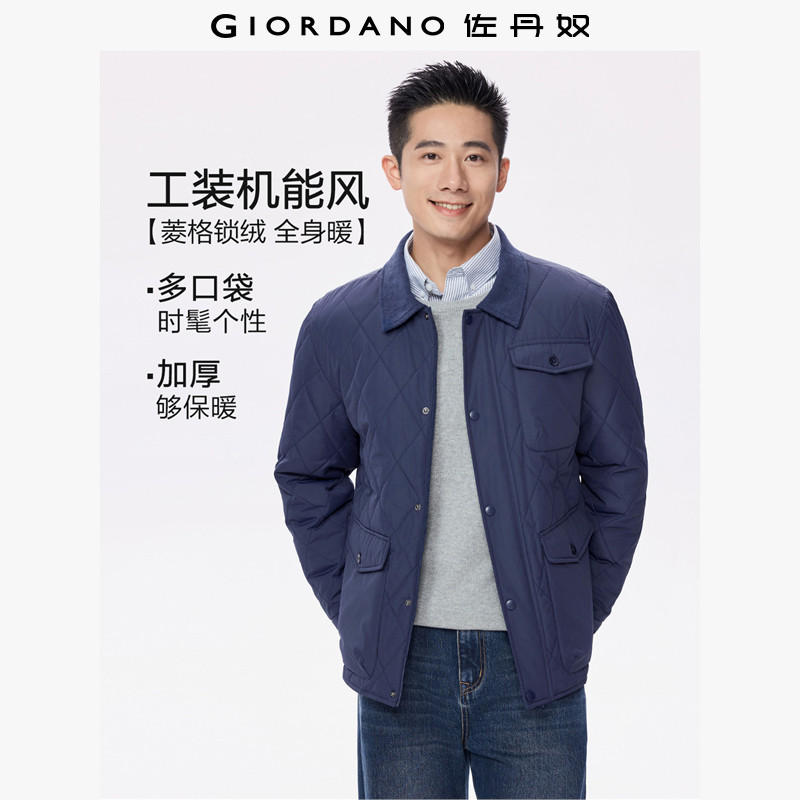 佐丹奴棉衣外套男秋冬新款工装风拼接灯芯绒领翻棉服夹克13075850,男装,棉衣,淘宝优惠券,粉丝福利购,淘宝优惠卷