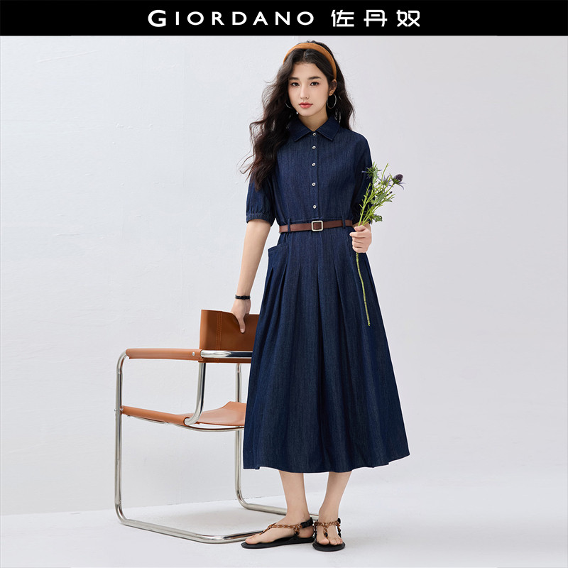 Giordano/佐丹奴牛仔裙连衣裙