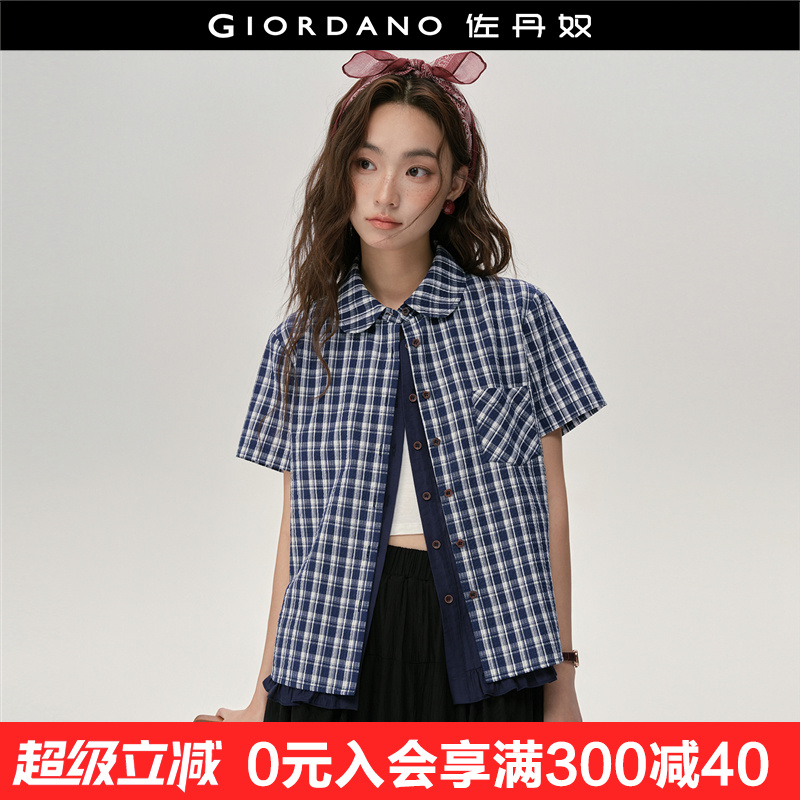 06  S Giordanoɶ仨߳170.91Ԫ