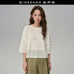 设计师款佐丹奴2026年春镂空纯棉提花圆领七分袖针织衫女18355811