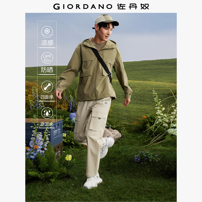 Giordano/佐丹奴防晒服凉感工装