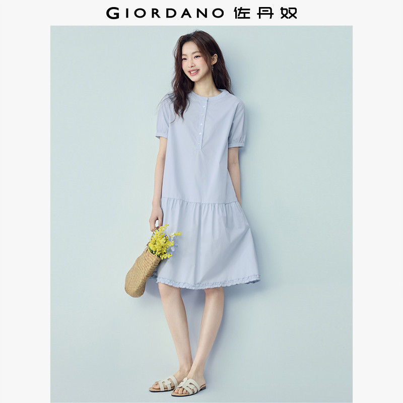 佐丹奴宽松裙子女夏新款纯棉拼接花边下摆圆领短袖连衣裙05466346