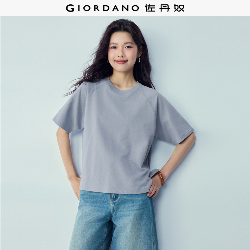 佐丹奴中袖T恤女2026夏新款纯棉开叉宽松圆领插肩袖上衣13326220