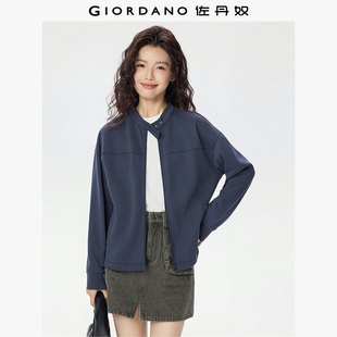 卫衣05375856 双面布立领宽松短款 佐丹奴休闲外套女装 2026年春新款