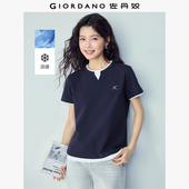 T恤女13326271 假两件撞色刺绣圆领针织短袖 佐丹奴2026年夏季 新款