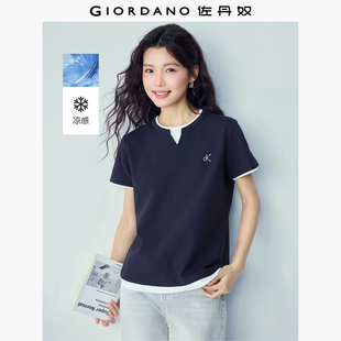 佐丹奴2026年夏季新款假两件撞色刺绣圆领针织短袖T恤女13326271