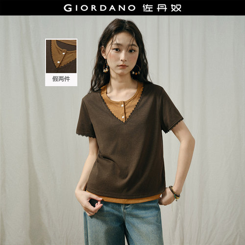 Giordano/佐丹奴短袖假两件T恤