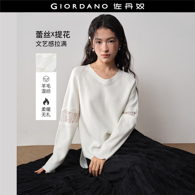 设计师款佐丹奴女装2026年春拼接蕾丝宽松V领羊毛针织衫18355527,女装/女士精品,毛针织衫,淘宝优惠券,粉丝福利购,淘宝优惠卷